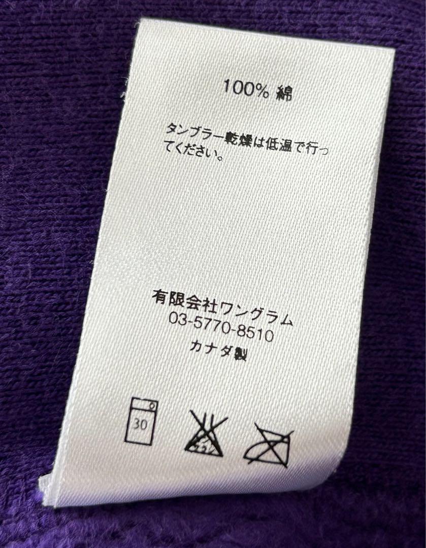 トップス Supreme S Logo  Hooded Sweatshirt