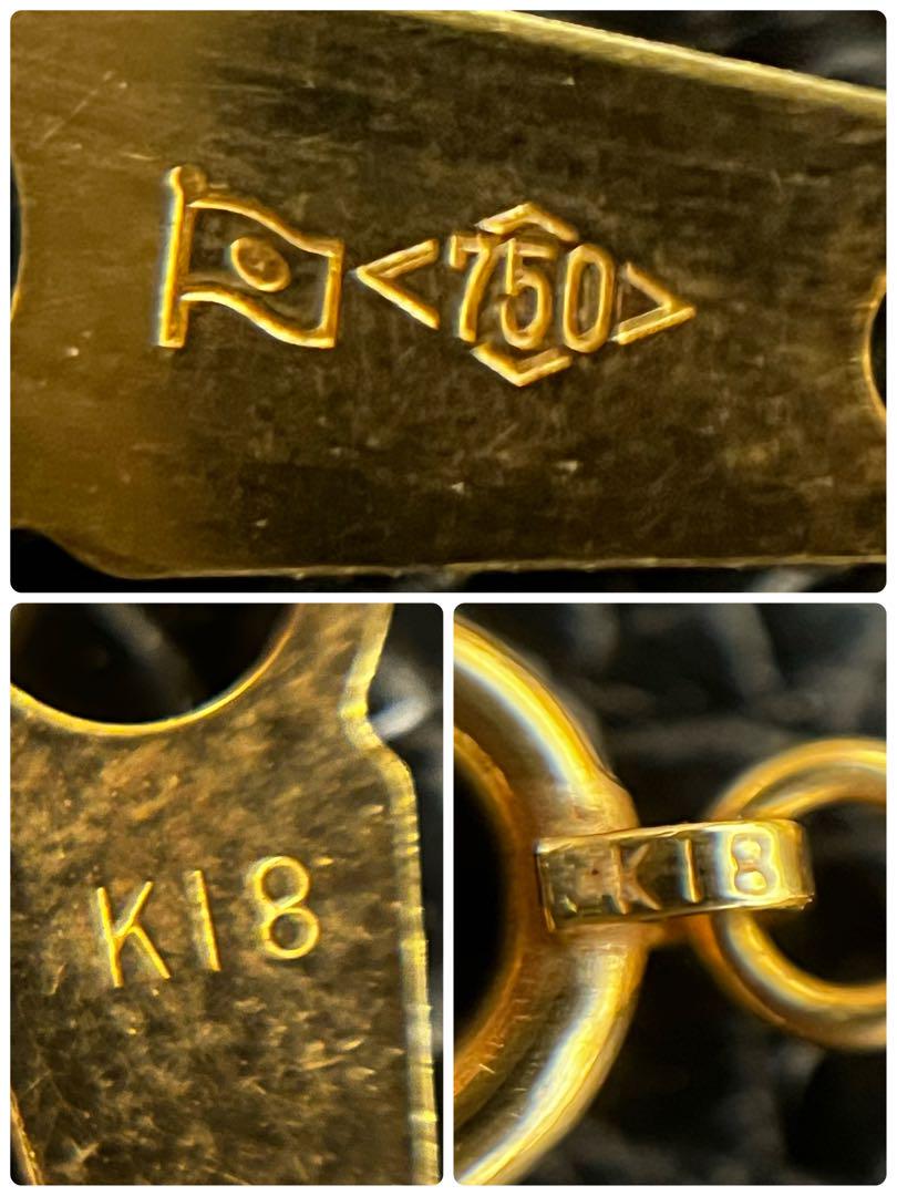 B070809)K18 YG ネックレス ボールチェーン ホールマーク750