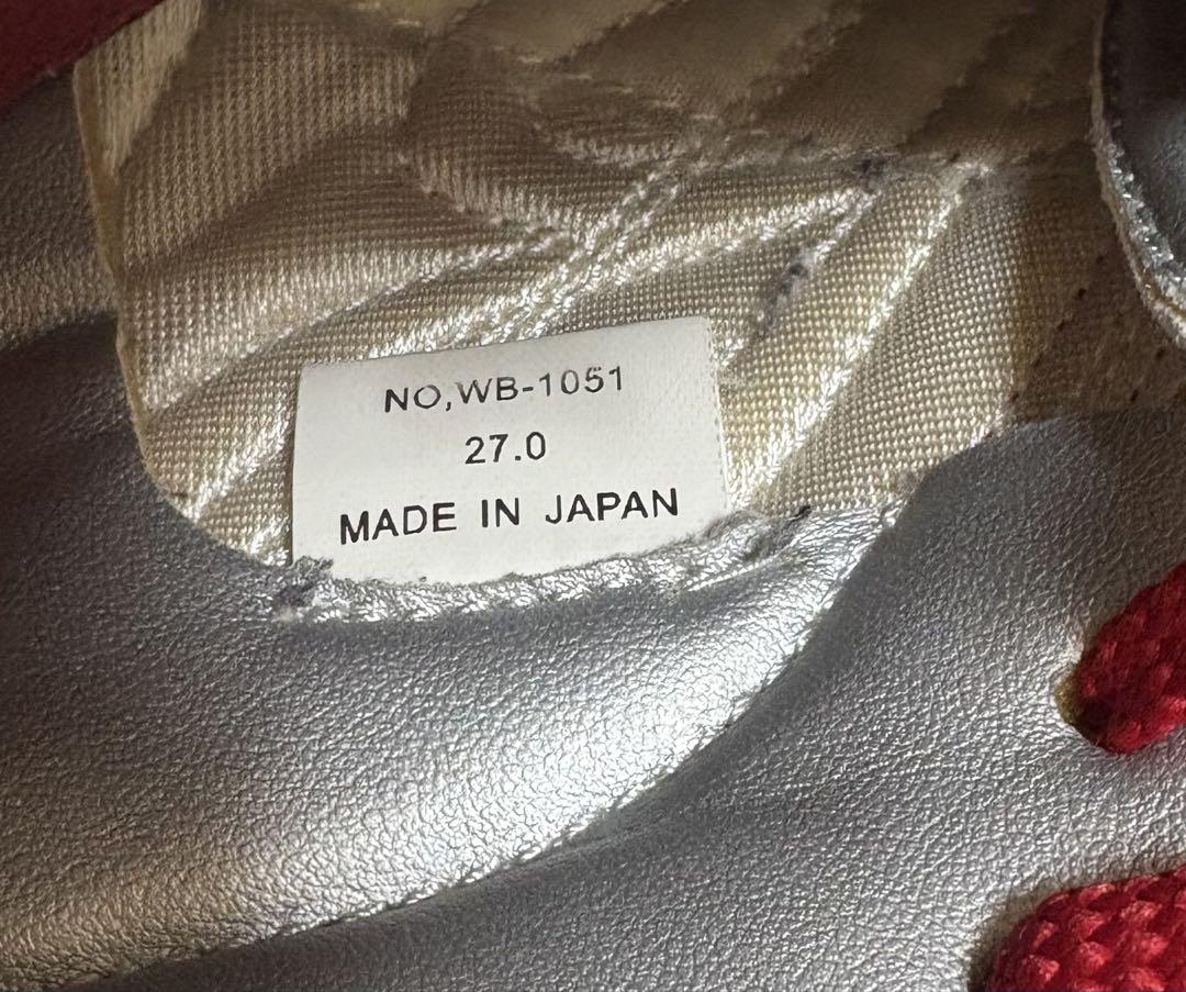 ビモロシューズ