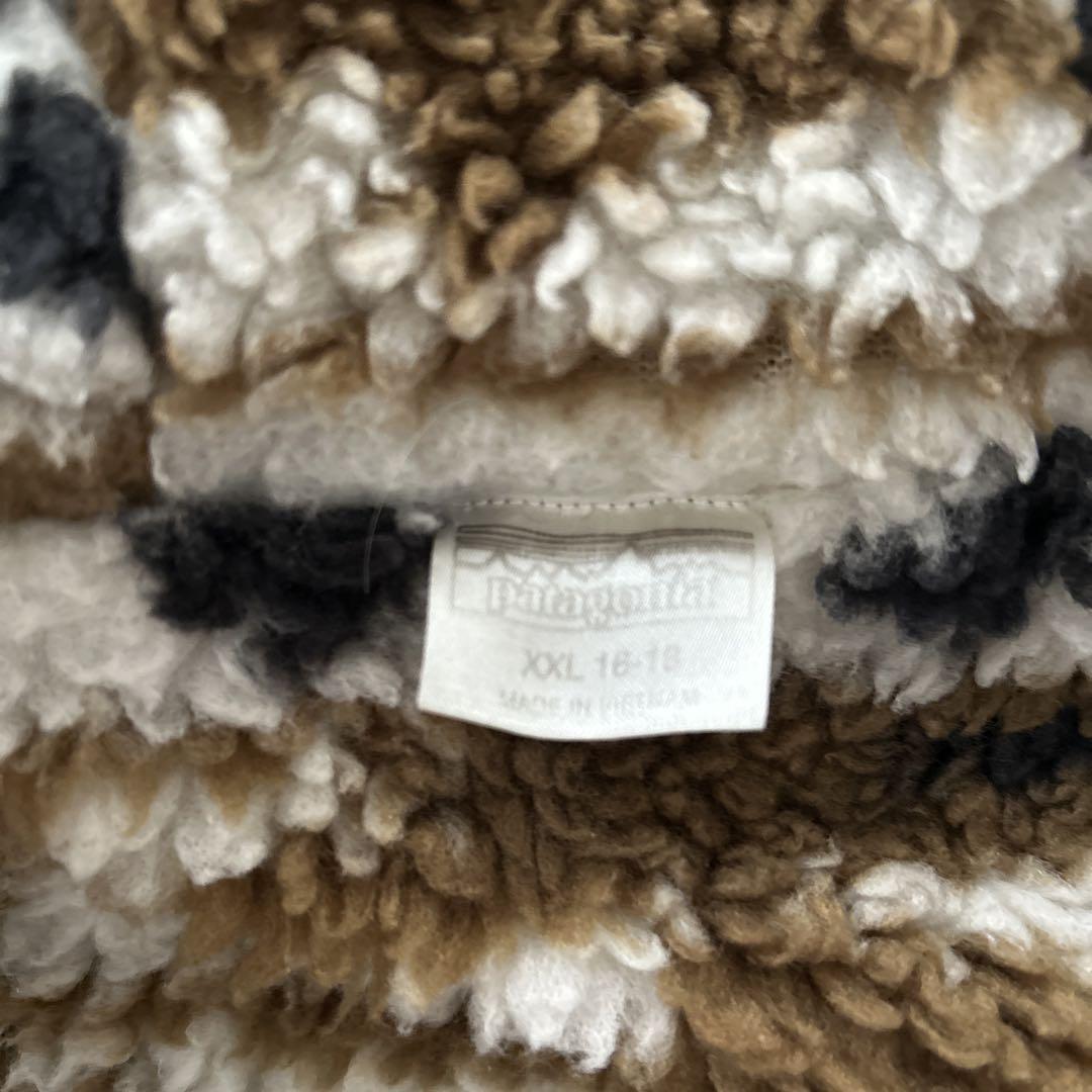 Patagonia パタゴニア インファーノジャケット キッズ XXL ベージュ