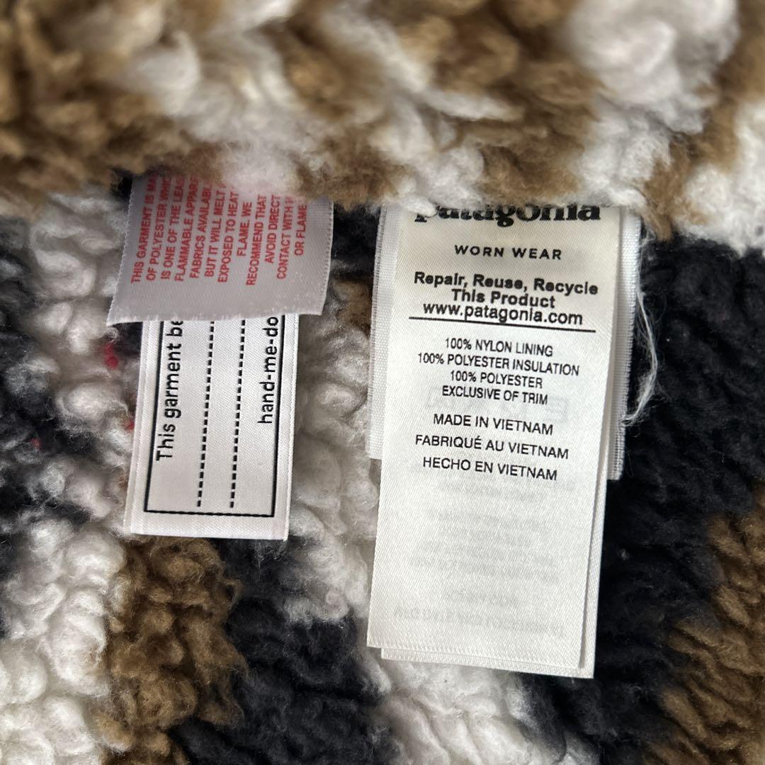 Patagonia パタゴニア インファーノジャケット キッズ XXL ベージュ