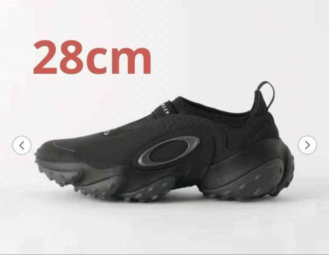 Oakley Edge Icon 28cm