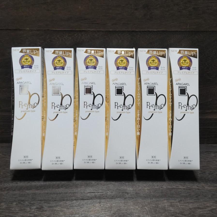 10098円 サンギ アパガード プレミオ 105g　6本