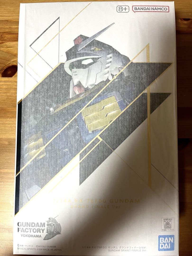 Bandai 1/144 RX-78F00 GUNDAM Grand Finale Version Model Kit