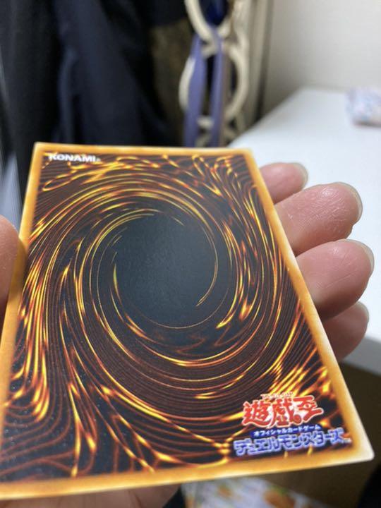 2022即納 遊戯王 レリーフ 確認用 AXdBZ-m77361085502 青眼の究極竜 最安値HOT