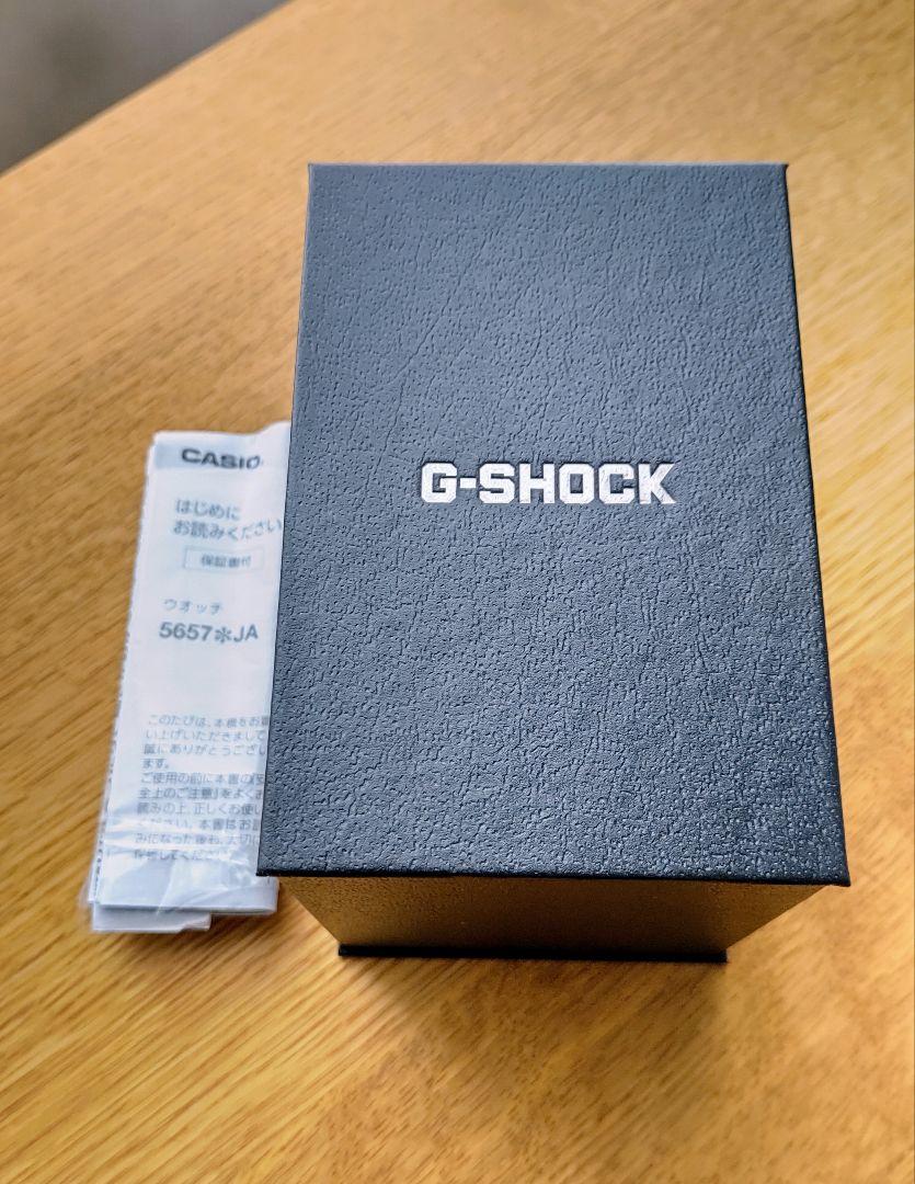 【こうしさん専用】カシオ G-SHOCK GST-B400BB-1AJF