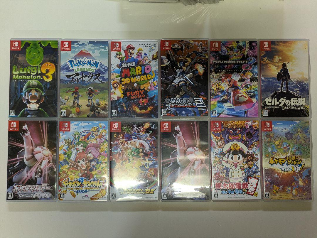 【空箱】Nintendo Switch ゲームソフトケース 47点まとめ売り