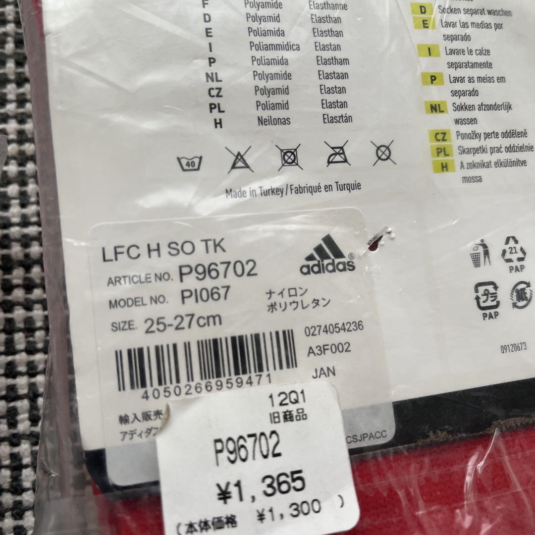 新品未使用 リヴァプール adidas ソックス 3足セット