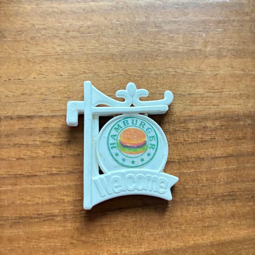 ハンバーガー 食べ物Sylvanian