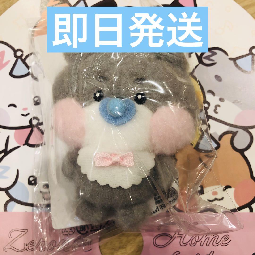 ゴヌク ぬいぐるみ ゼロニ ベビー ゴニニ - メルカリ