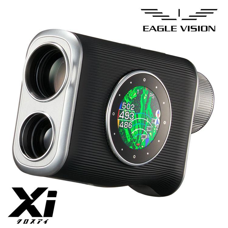 【大放出セール】 値下げ不可 イーグルビジョン クロスアイ Xi GPS レーザー EV ラウンド用品・アクセサリー