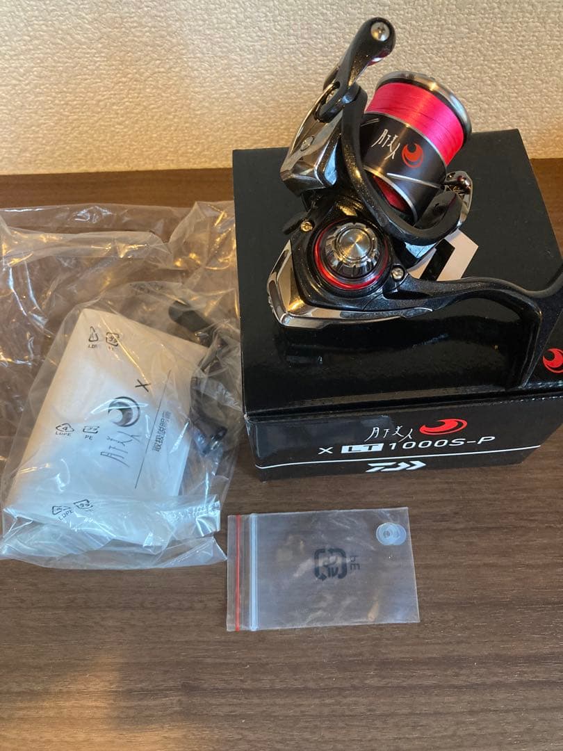Daiwa 月下美人LT1000S-P スピニングリール 8,970円