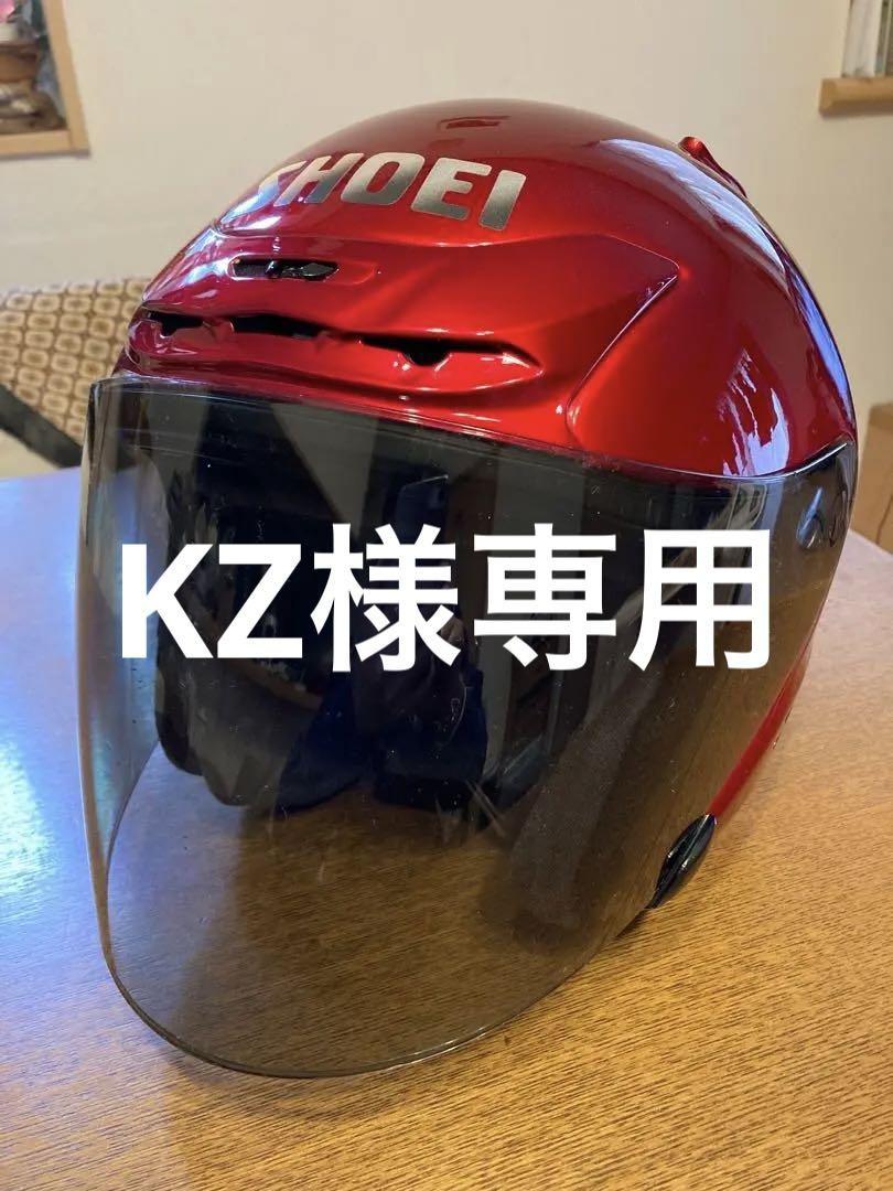 SHOEI J-FORCEⅡ キャンディアップルレッド 赤ジェットヘルメット