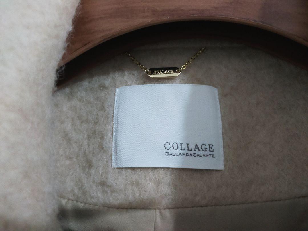 COLLAGE GALLARDAGALANTE ウール混シャギーPコート中古美品 COLLAGE GALLARDAGALANTE ウール混シャギーPコート中古美品