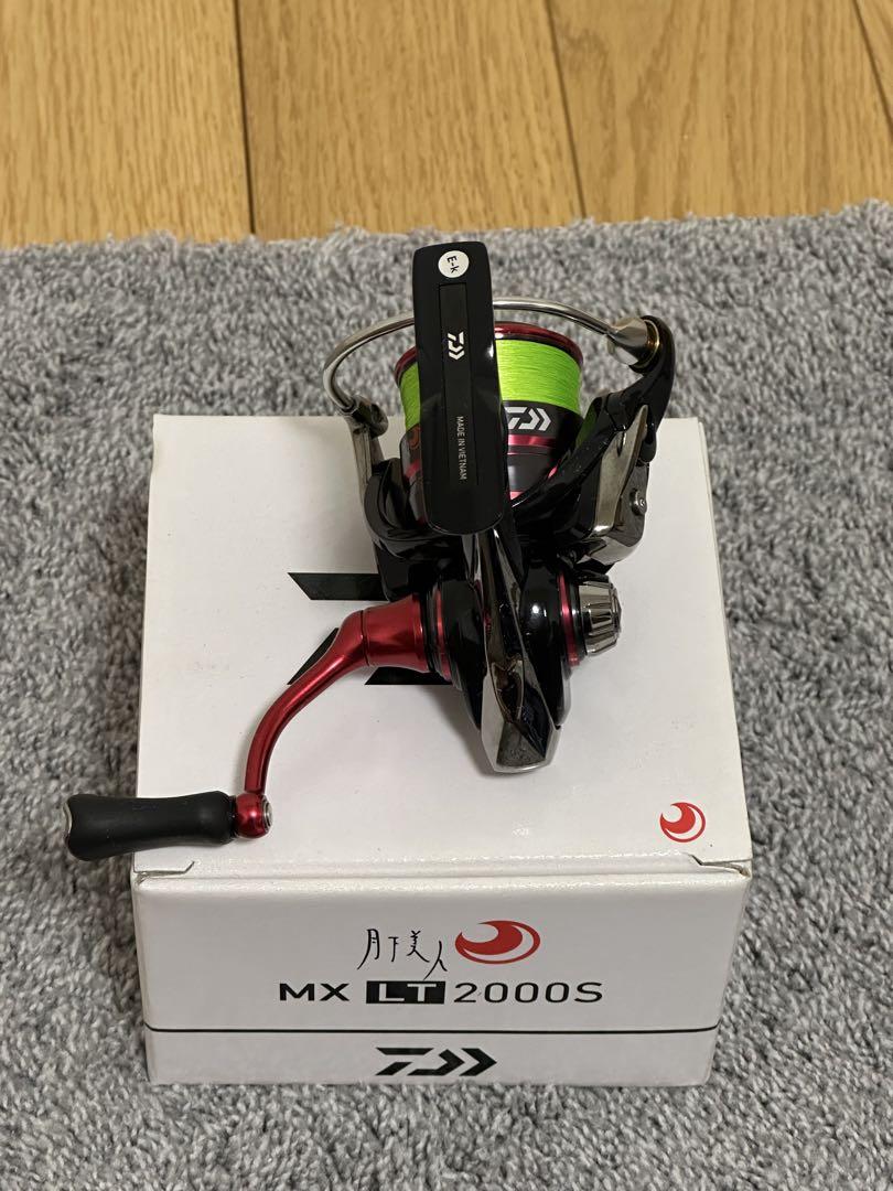 DAIWA 月下美人 MX LT 2000S-P スピニングリール