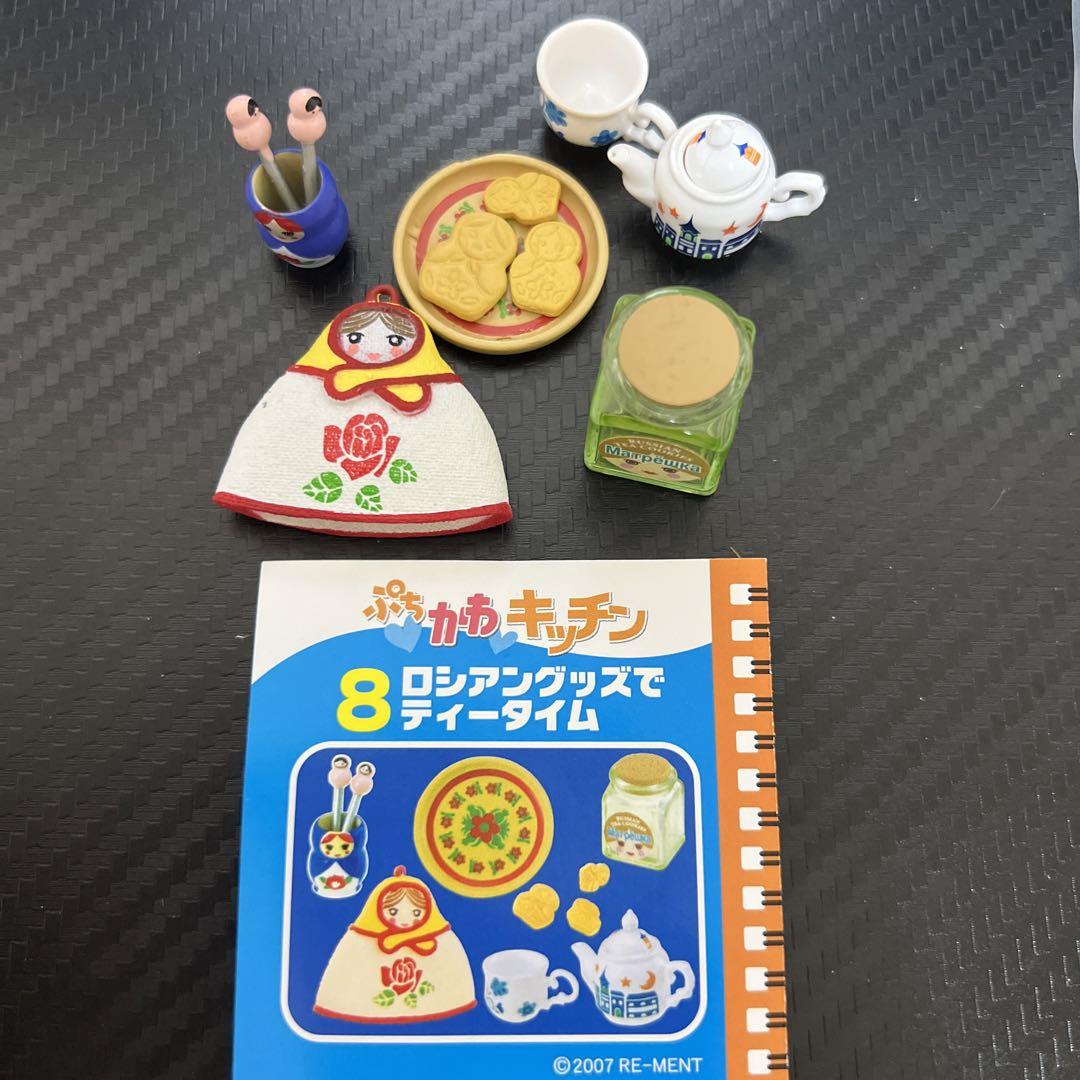 ぷちサンプルシリーズ ぷちかわキッチン 全10種類セット
