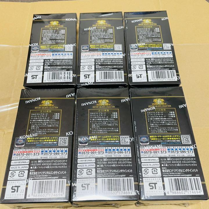 新作再入荷 遊戯王 HISTORY ARCHIVE COLLECTION 6BOX hnf9Y-m77366632483 大人気大得価