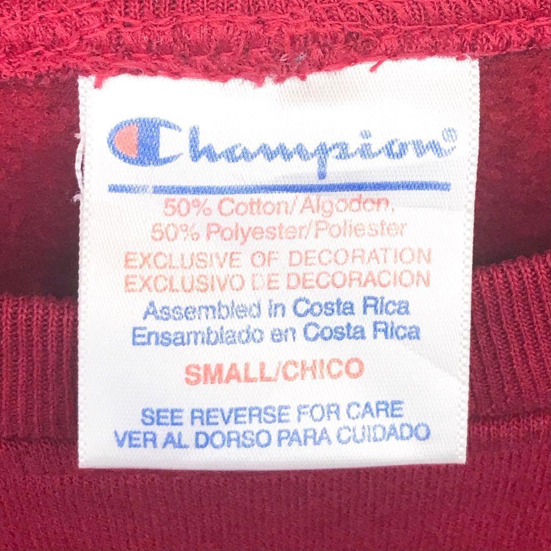 《希少》champion チャンピオン☆スウェット S エンジ SW788