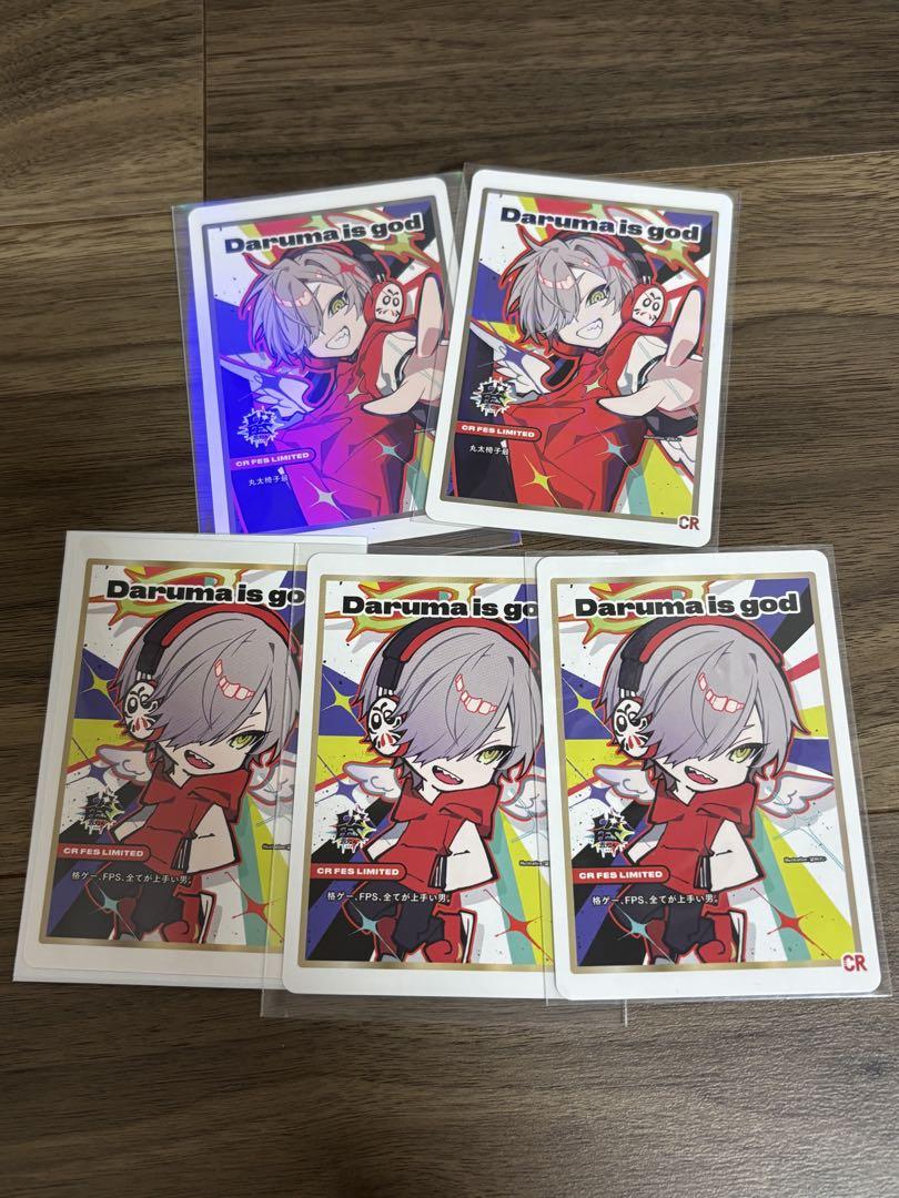 クレヨンしんちゃん 8宝デッキ