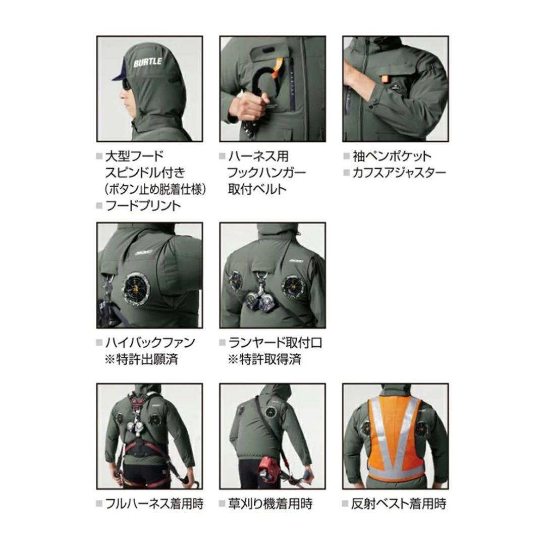 バートル　AC2036 アッシュグレー　Lサイズ　空調服　半袖　ハイバック