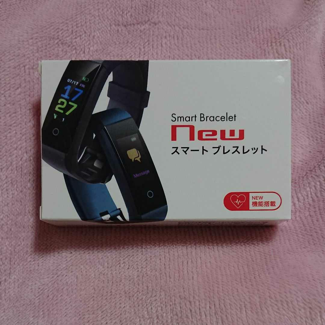 Smart Bracelet new