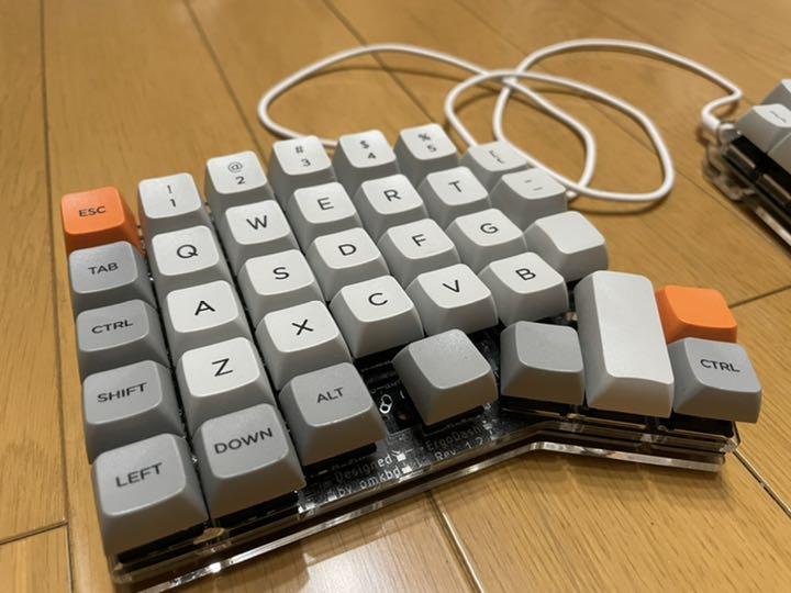 ErgoDash 自作キーボード（完成品）