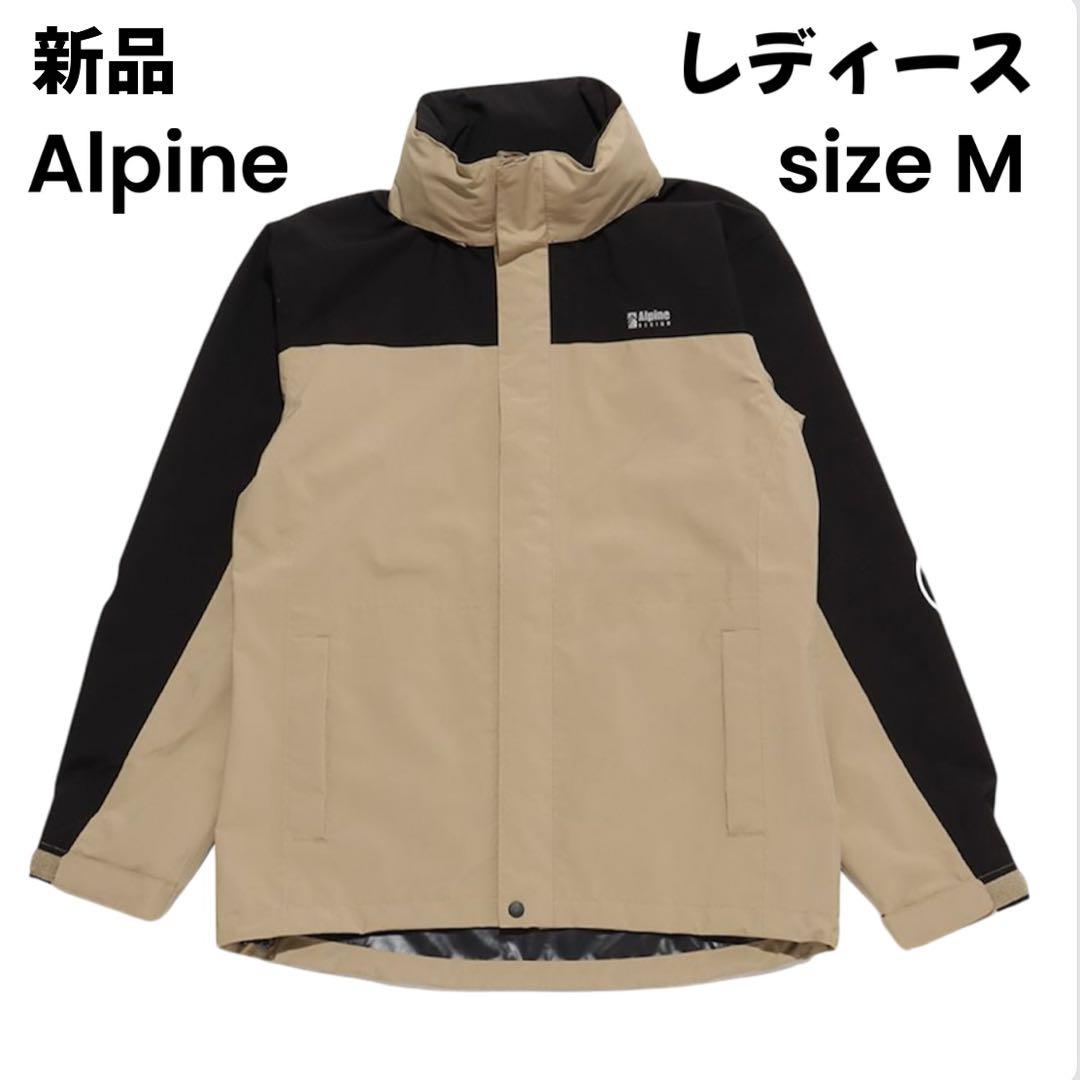 PEAK PERFORMANCE フルジップジャケット