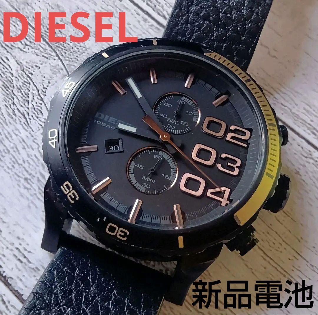 新品電池　黒文字盤　ディーゼル腕時計　DIESELクロノグラフ