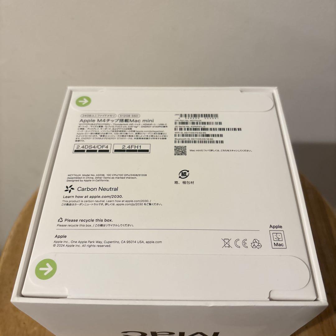M4 Mac mini 24GB/512GB 【未使用品】 美品】 Apple M4 Mac mini 24GB 512GB - メルカリ