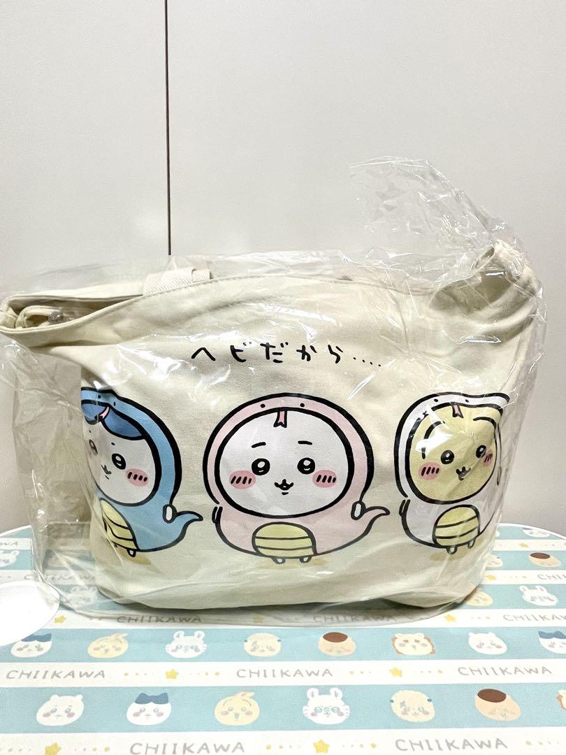ちいかわ　ハッピーバッグ2025 巳年