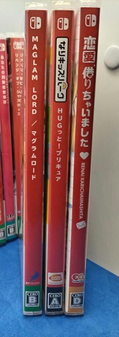 switchゲーム