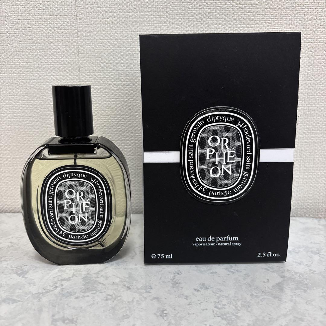 diptyque Orpheon オードパルファム 75ml