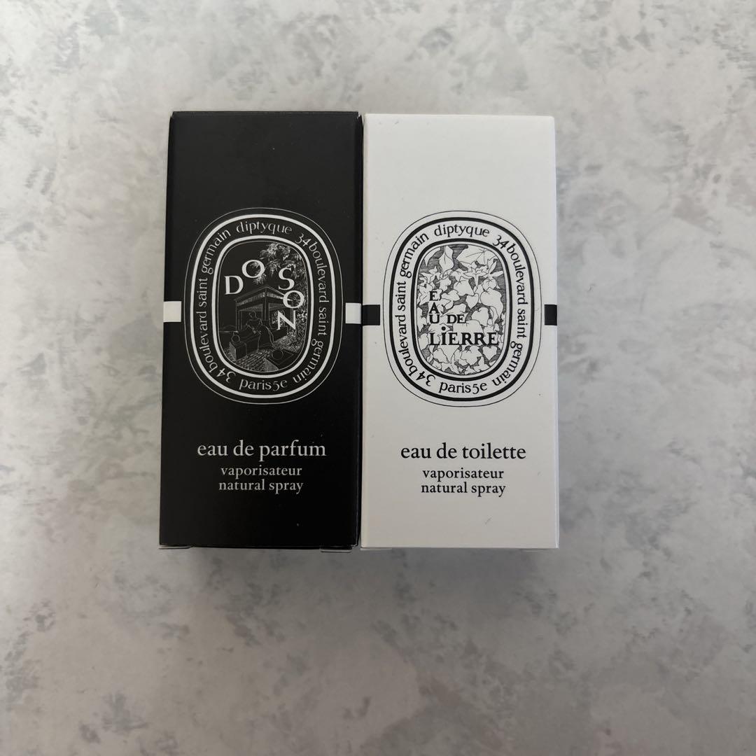 diptyque Orpheon オードパルファム 75ml