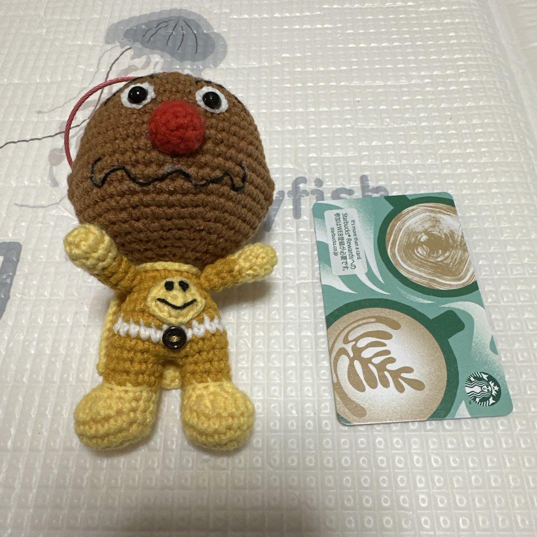 アンパンマン　カレーパンマンぬいぐるみ　手作り