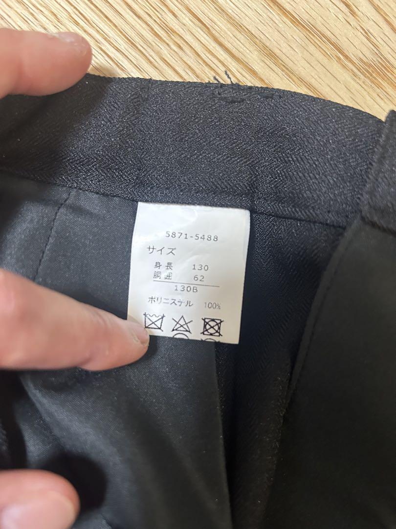 セレモニーキッズスーツセット男の子130Bゆったりサイズ