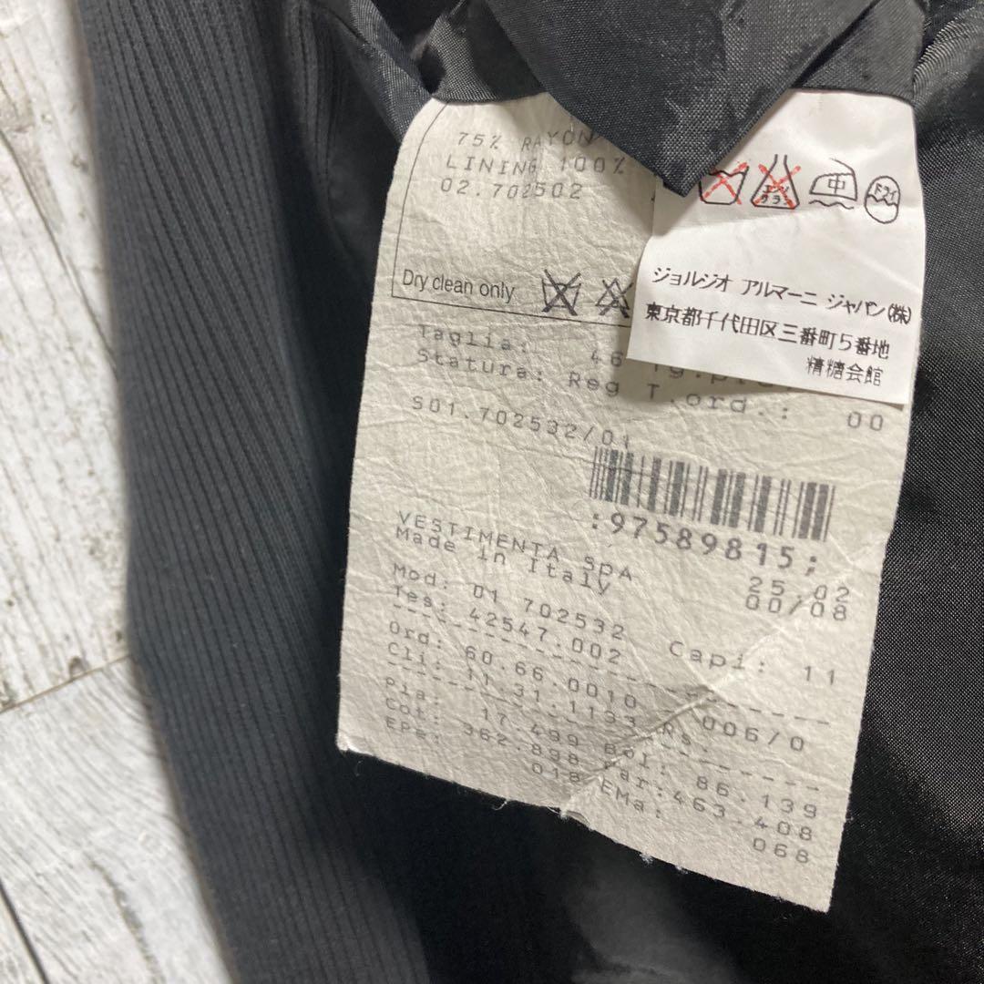ARMANI ジョルジオアルマーニ　46 セットアップ　スーツ　3B グレー
