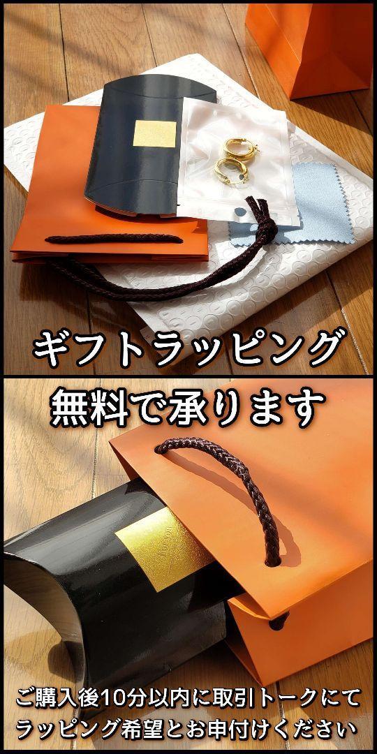 004P【特割】ピアス スタッド 一粒ダイヤ ねじ式 S925 K18