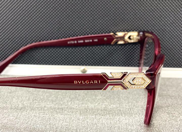 ブルガリ メンズ レディース TNaXl-m77371088549 BVLGARI メガネフレーム 大得価通販