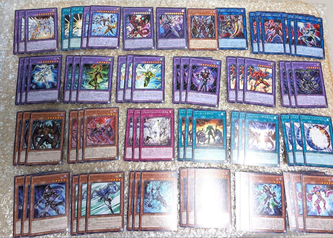 遊戯王 OCG HEROデッキパーツ まとめ売り 遊戯王 HERO デッキパーツ 300枚以上まとめ売り レリーフ 25th