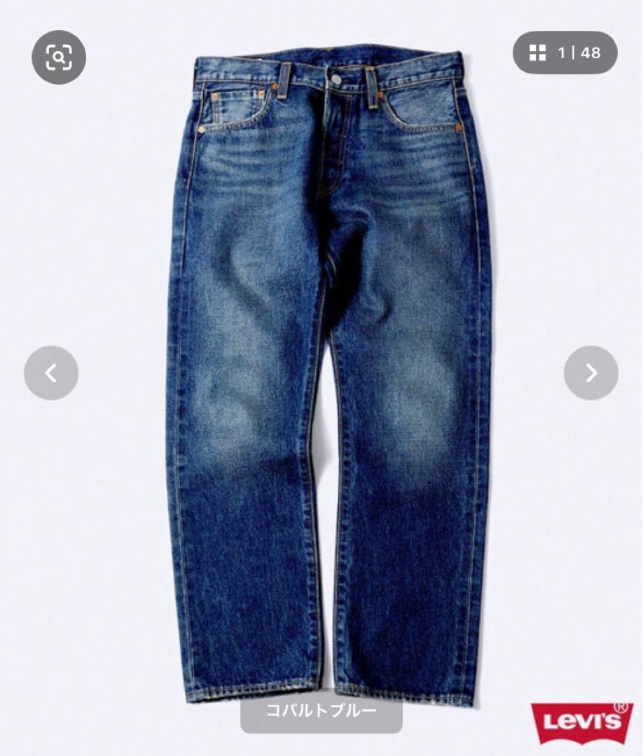 美品）Levi’s 30th別注 Type 1 Jacket & 501(R)