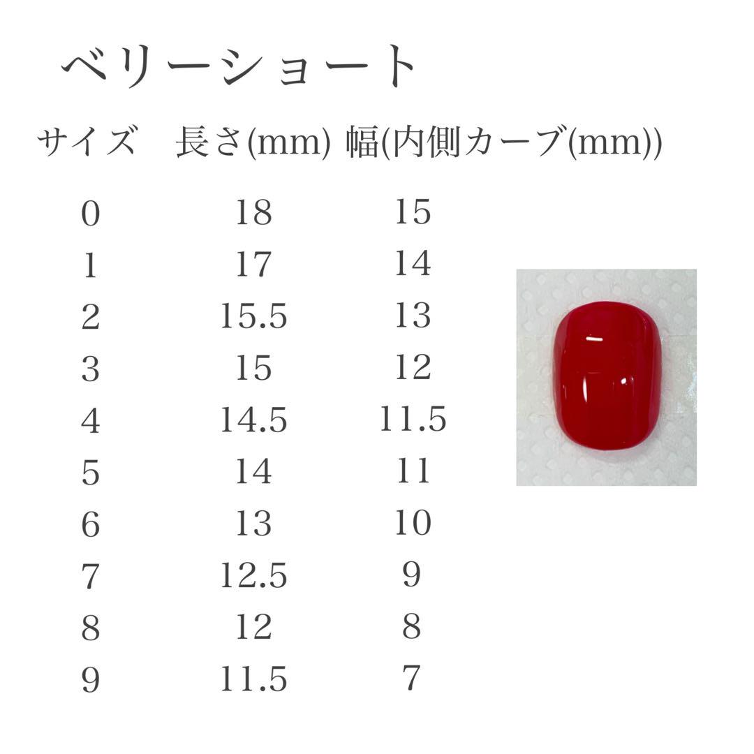 25))ハートネイル フレンチガーリー ボルドーネイル リボン パールネイル