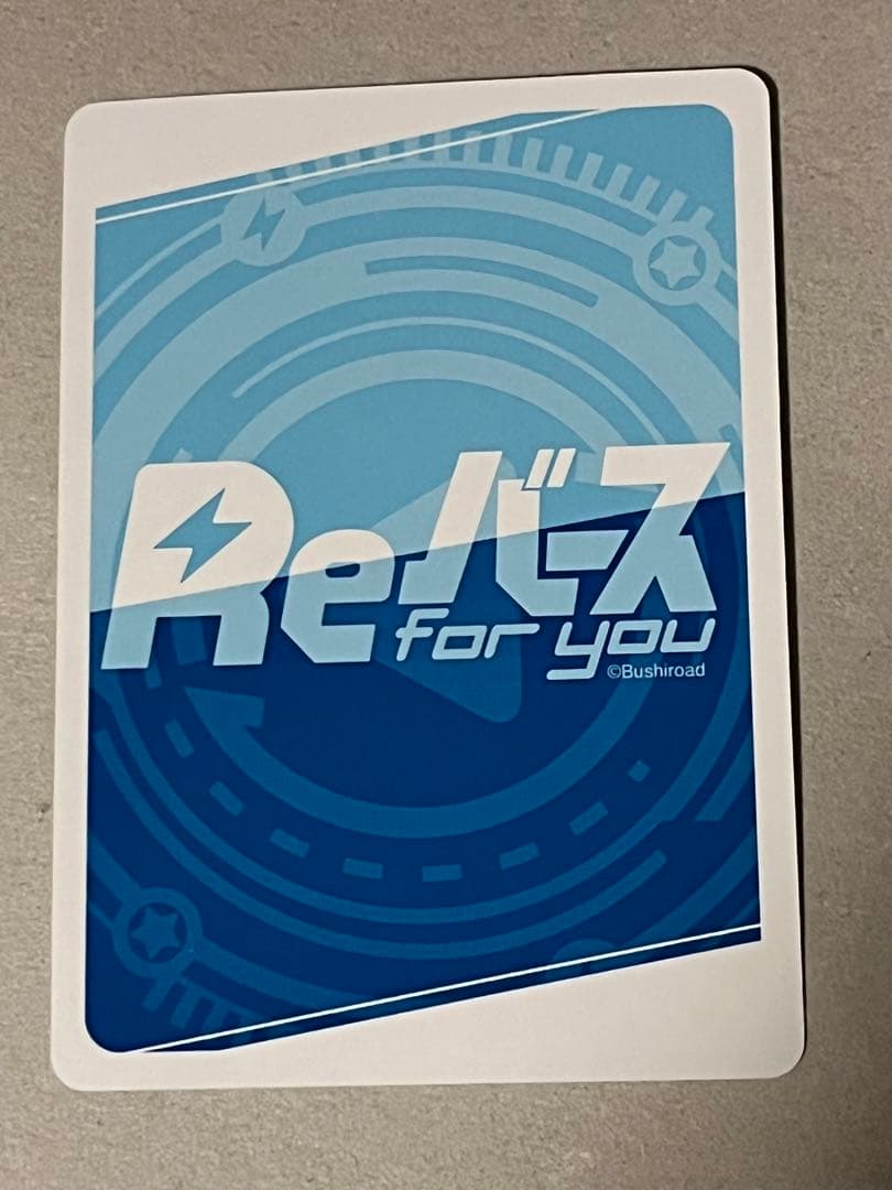 日本製】 Reバース Carnival Fate/Grande SP エレシュキガル その他