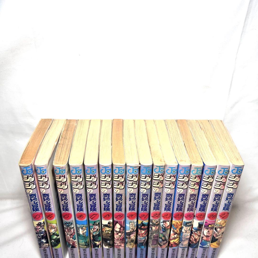 ジョジョの奇妙な冒険　初版　セット販売　非全巻 71iG4NDwv+L._UF350,350_QL80_.jpg