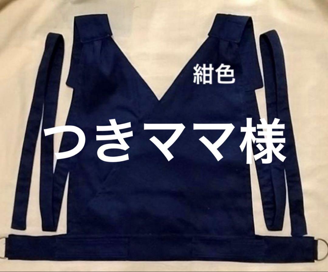 茶道お稽古着（茶道着）✨即購入OK