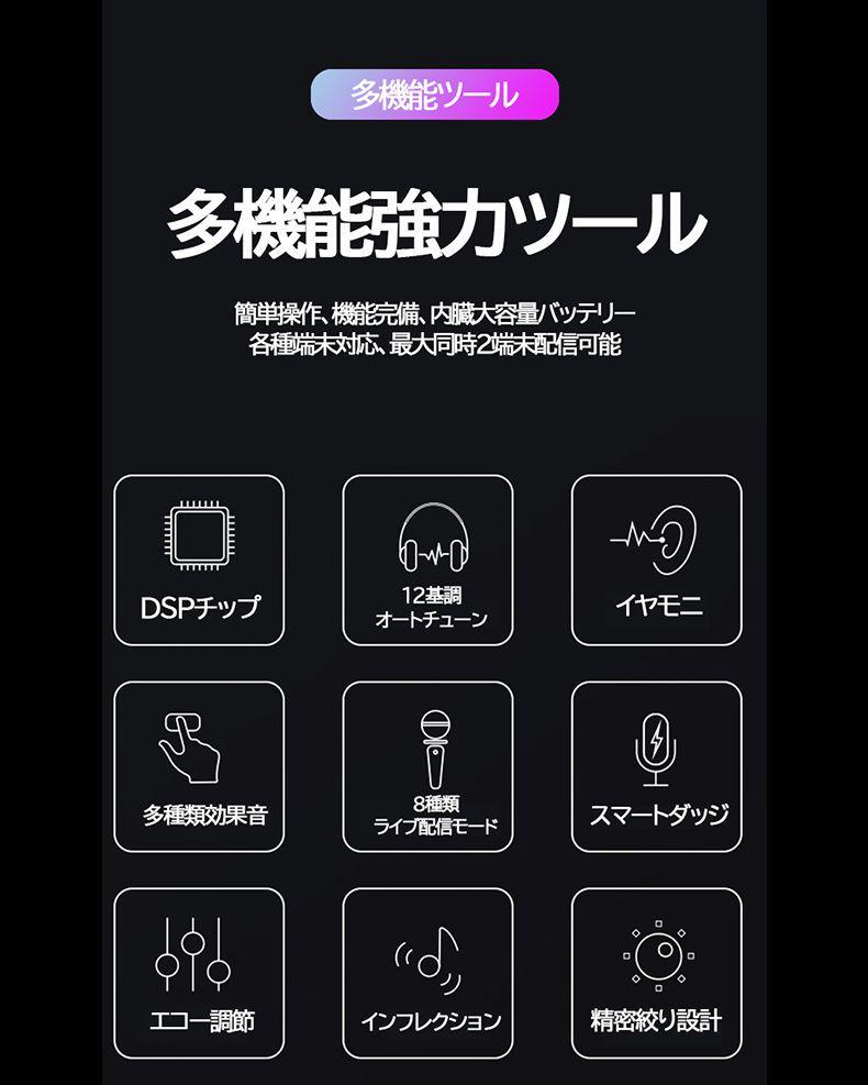 人気定番低価 V9 ハイスペックモデル MUo1H-m77374267178 高品質ライブ配信ミキサー SALE高品質