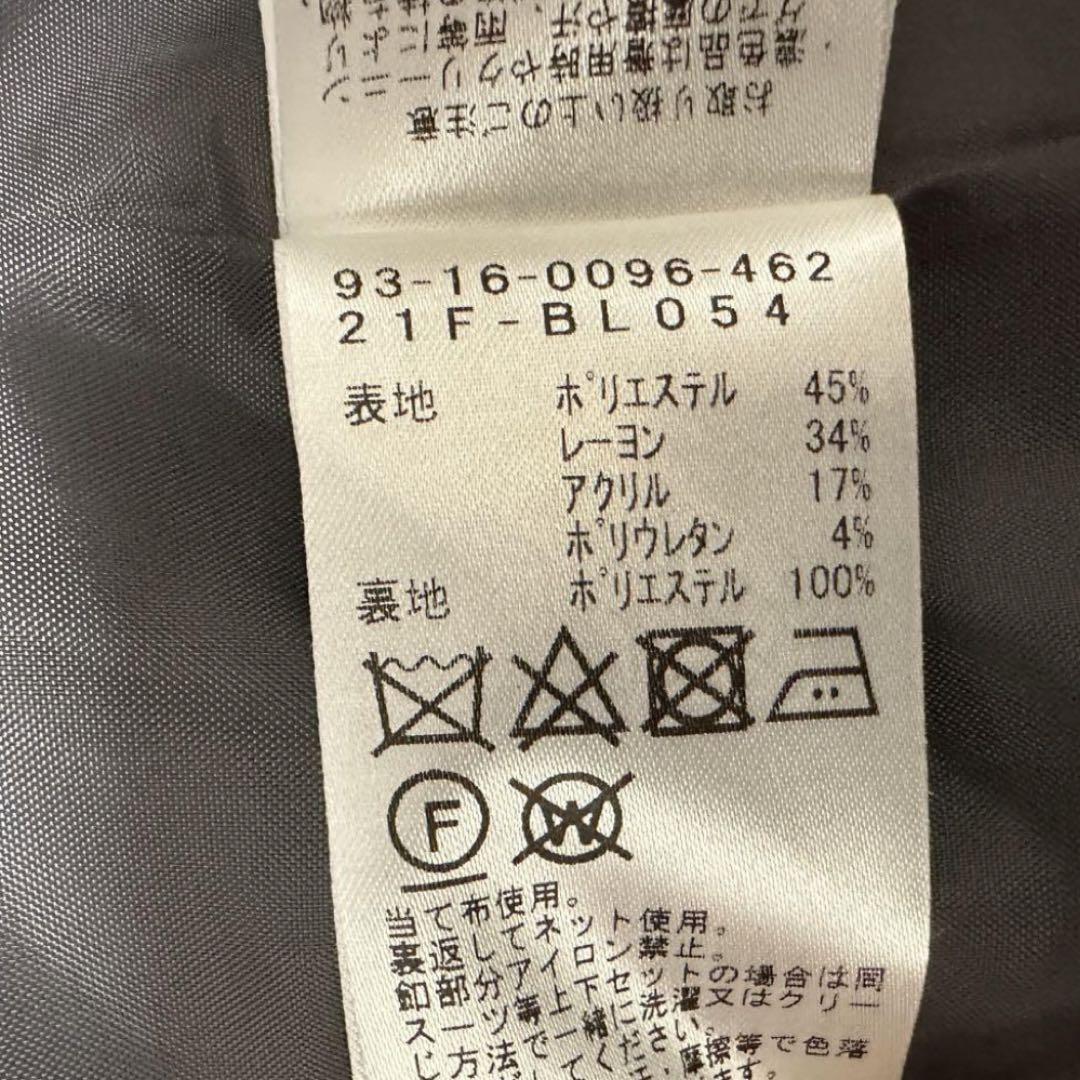 最終値下げ☆B:MING by BEAMS　パンツスーツ