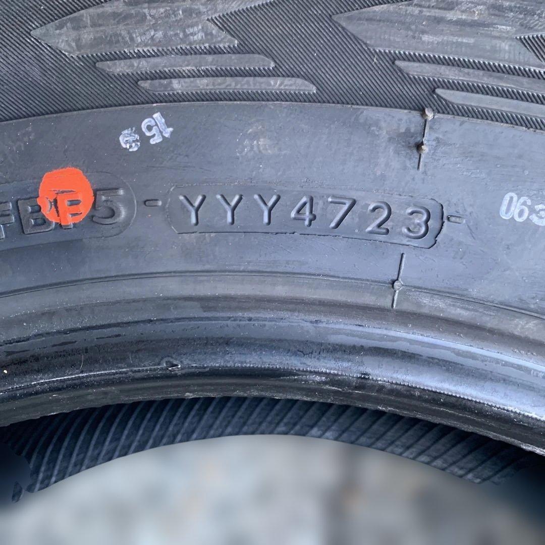 新品 スタッドレス ヨコハマ G075 225/65R17 (青686) 新品 スタッドレス ヨコハマ G075 225/65R17 (青686)