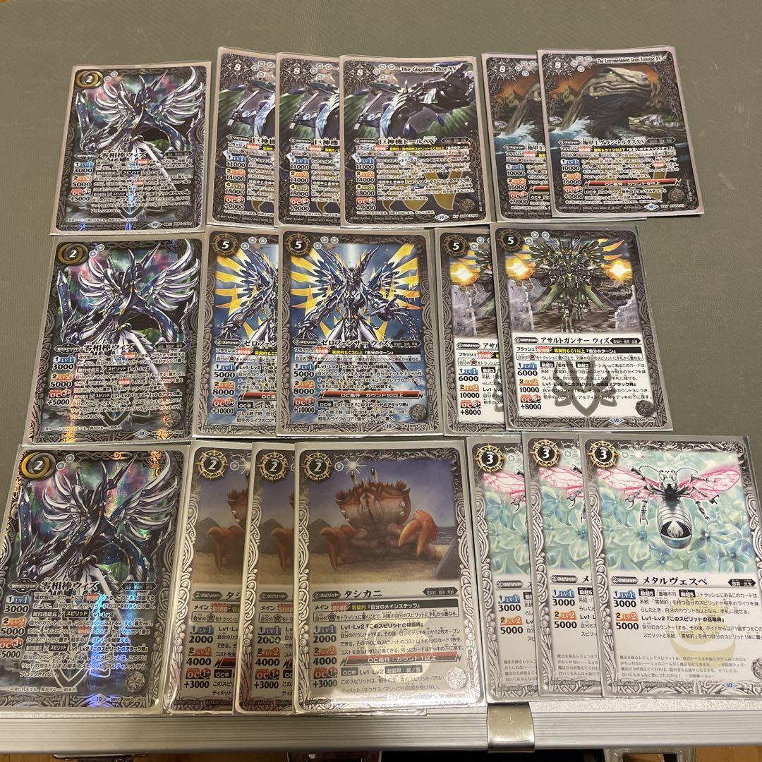 バトスピ　 零契約デッキ＆差替えパーツ 碧契約デッキ＆差替えパーツ