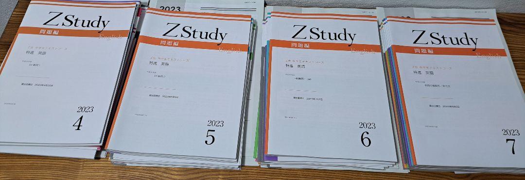 【新品、本物、当店在庫だから安心】 ③サピックス SAPIX 5年 テスト 3年分 語学・辞書・学習参考書
