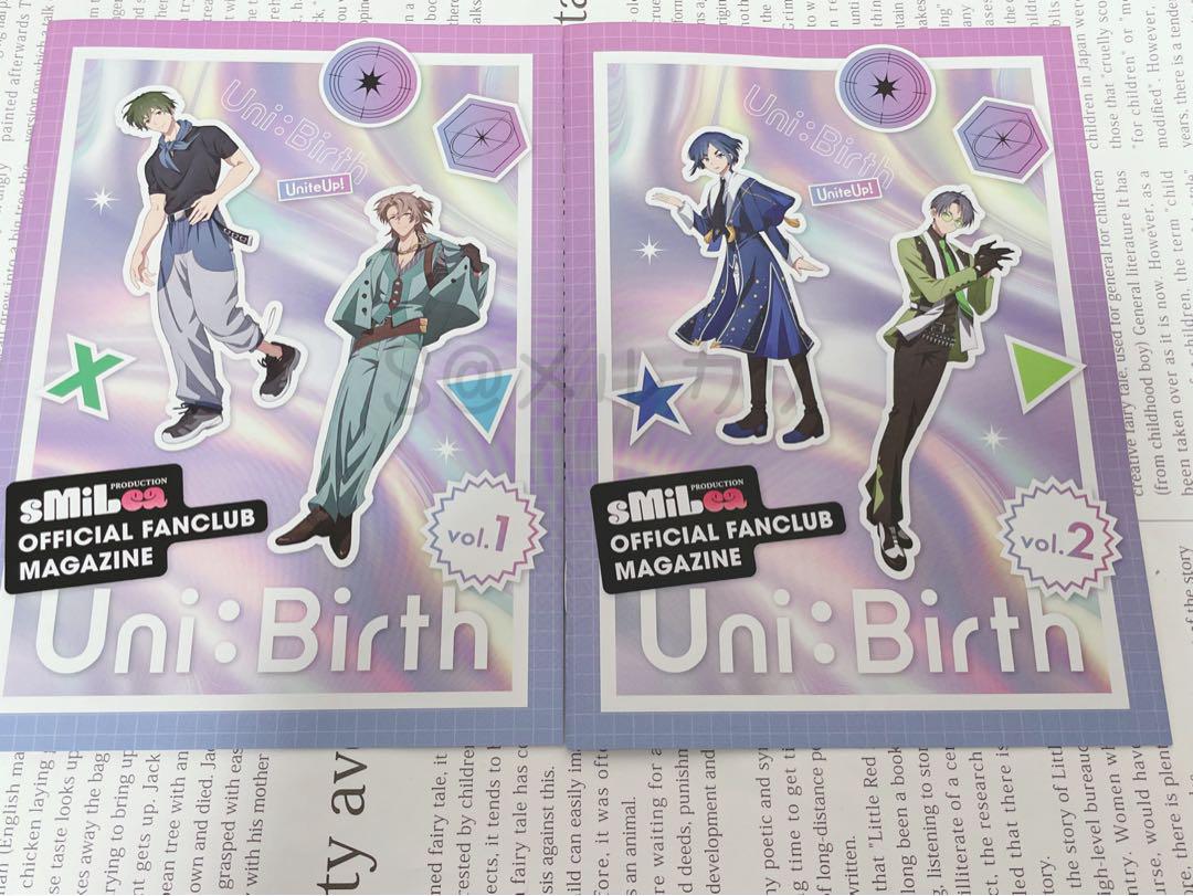 UniteUp! Uni:Birth DVD セット　シリアルあり UniteUp! -Uni:Birth- 2
